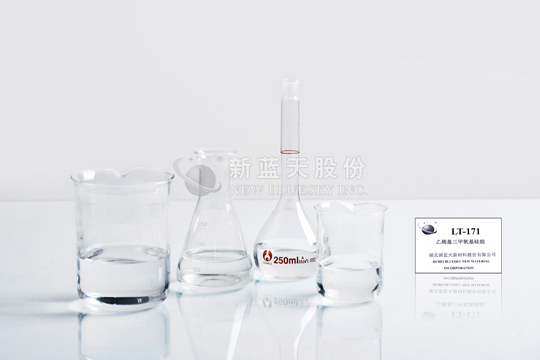 乙烯基三甲氧基硅烷