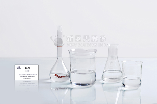 丁酮肟，甲乙酮肟