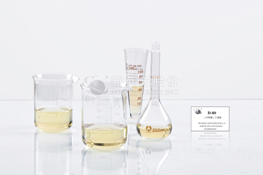 二月桂酸二丁基錫