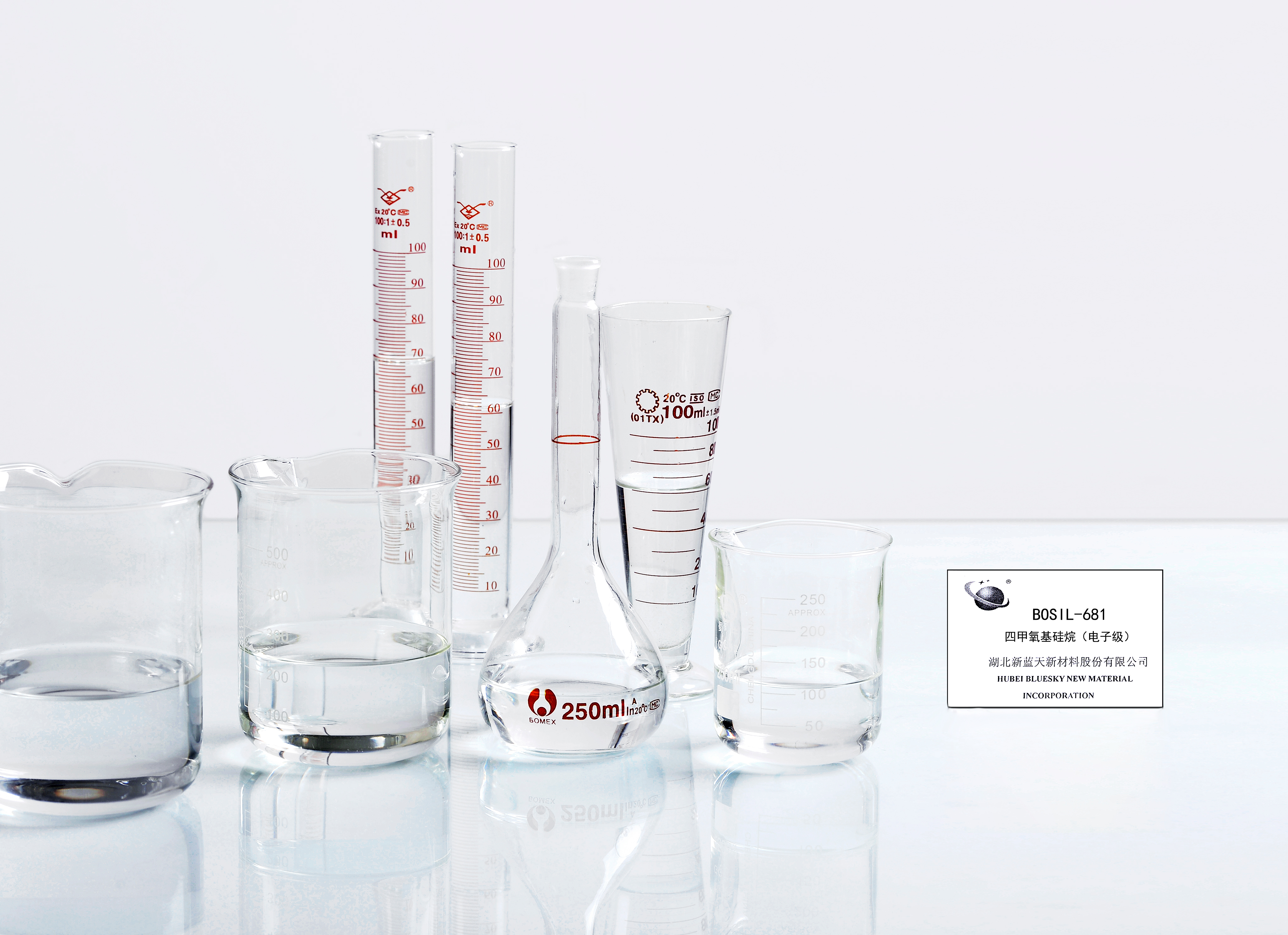 四甲氧基硅烷（電子級）