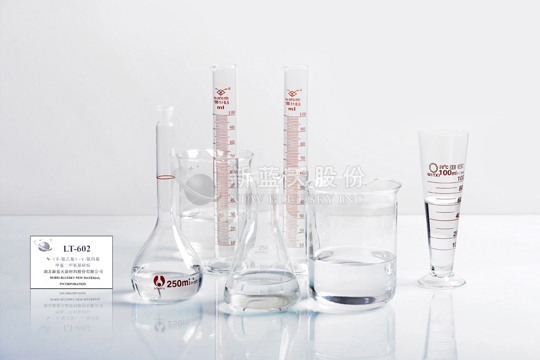 N-（β-氨乙基）-γ-氨丙基甲基二甲氧基硅烷