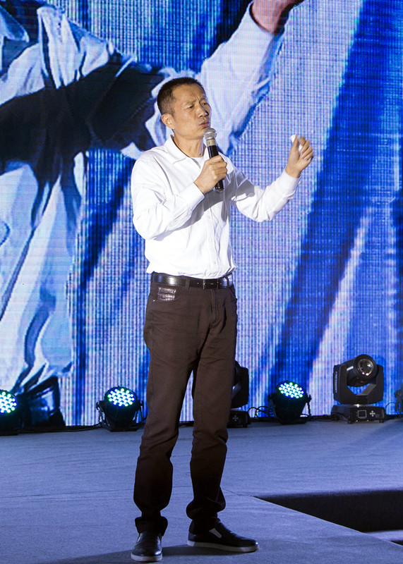 “同志偕行 共贏共展”新藍(lán)天2016訂貨酒會(huì)圓滿落幕