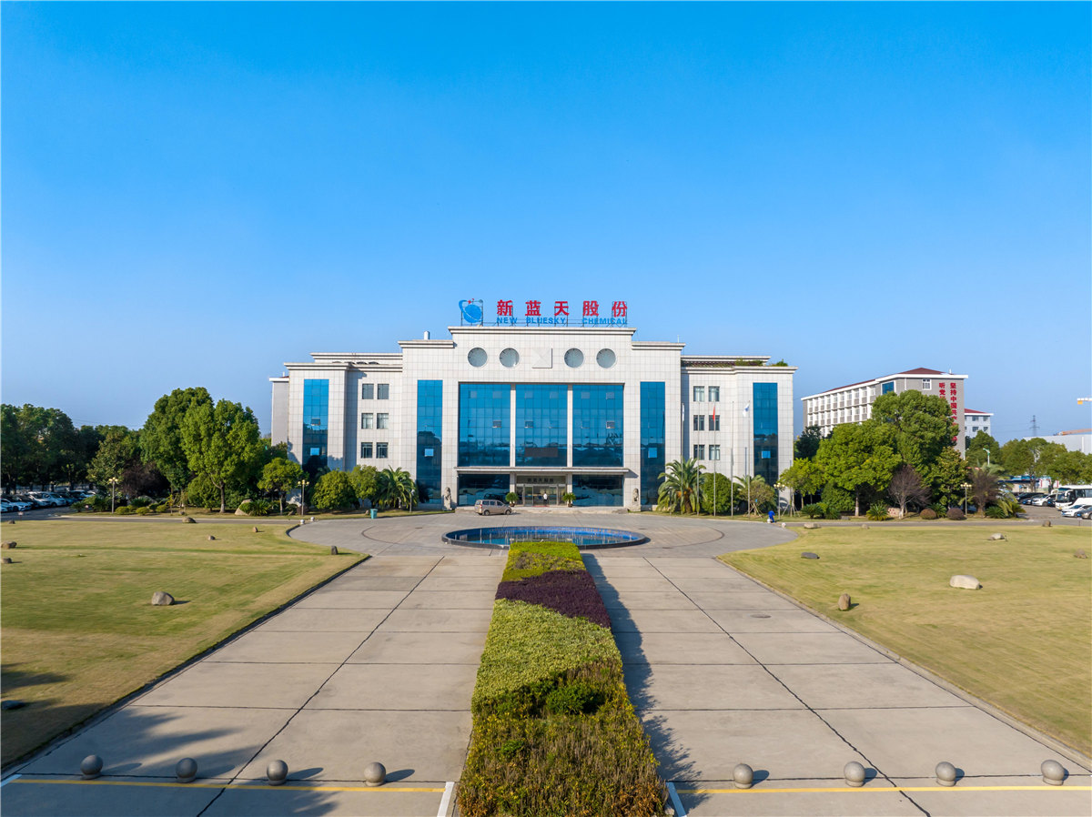 實(shí)施“五分鐘安全思考法” 落實(shí)全員安全生產(chǎn)責(zé)任制