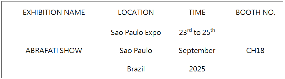 邀請(qǐng)函 | 新藍(lán)天誠邀您共赴2025巴西涂料展覽會(huì)!Exhibition Invitation I Join us at 2025 ABRAFATI SHOW!